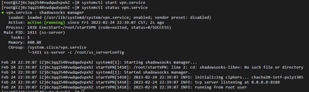 最新CentOS7安装shadowsocks搭建服务端+客户端使用图文教程